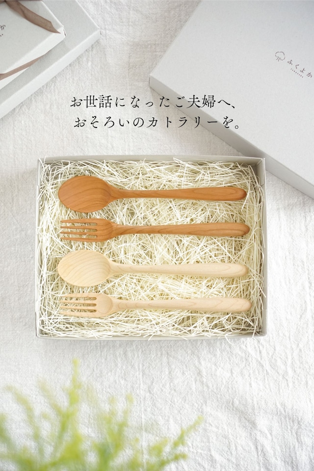 ギフトボックス(リボンラッピング付き)