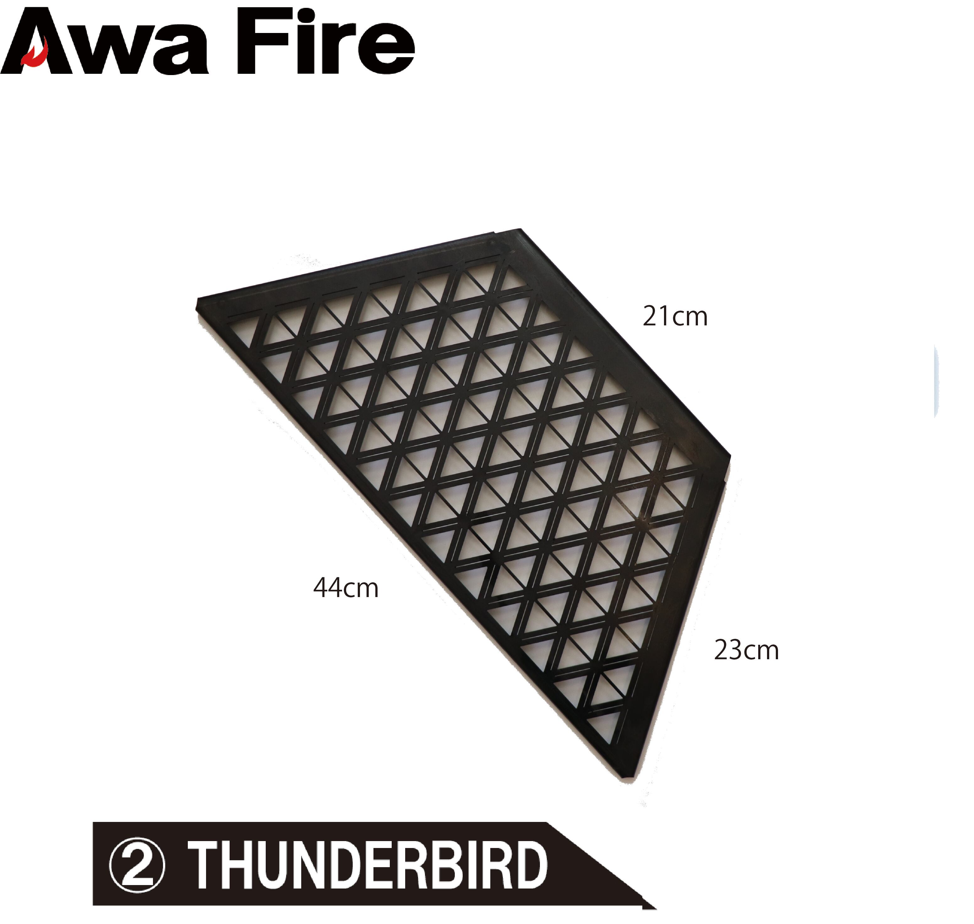 五徳【Awa gotoku】 サイズ：Huge 仕様変更予定 | Awa Sell