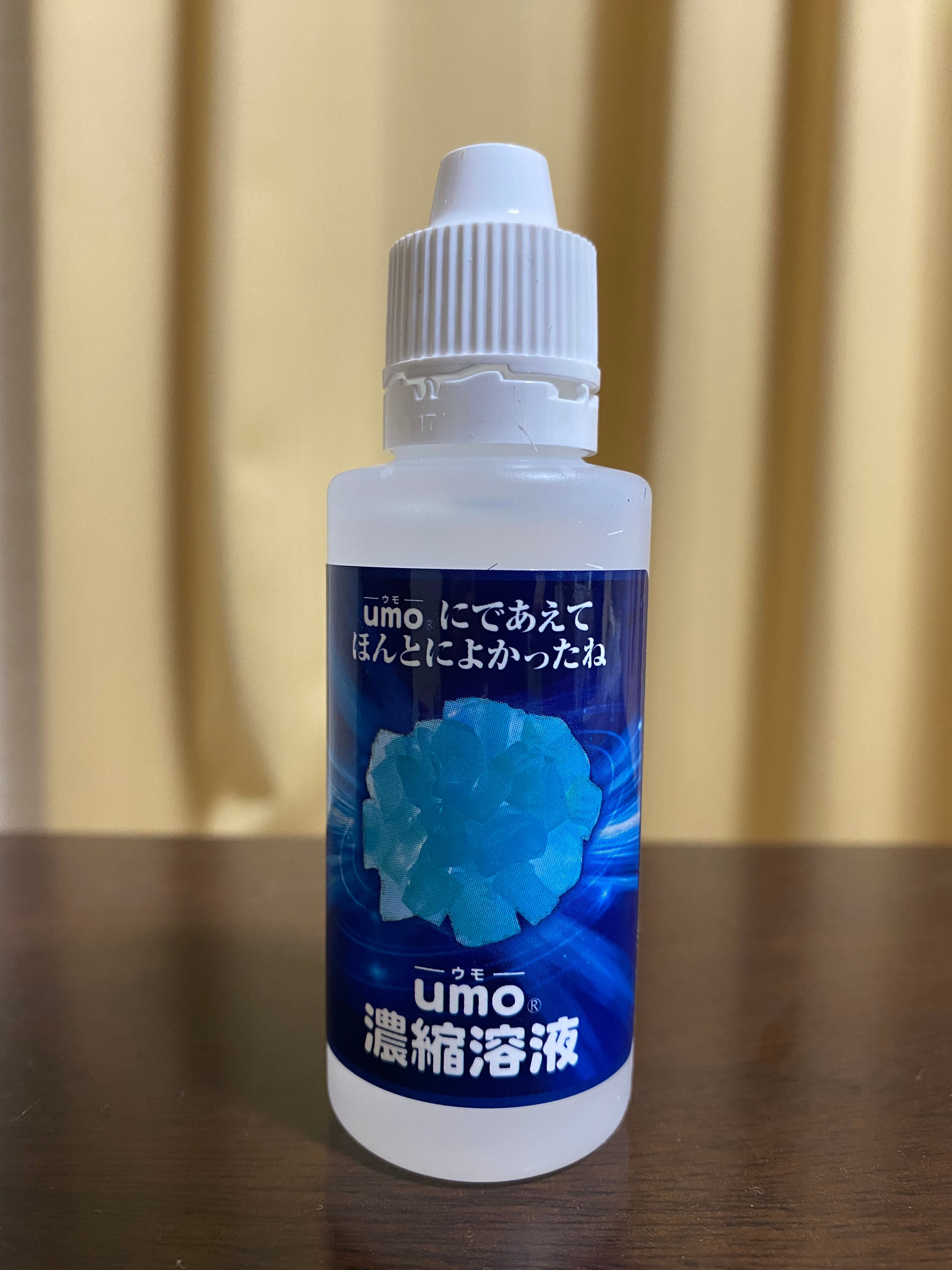 umo 濃縮溶液　50ml 5本 umo 濃縮溶液50ml 5本