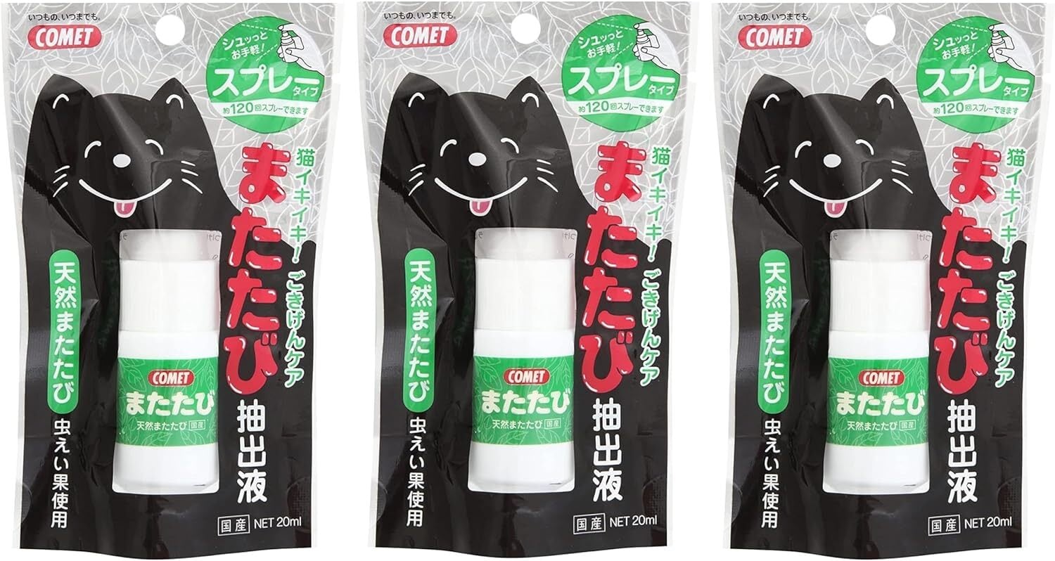 コメットストア