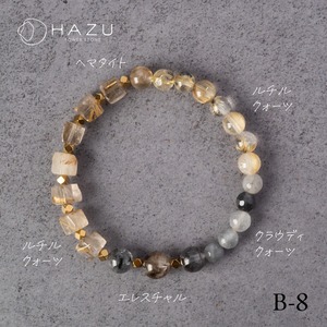 【5/2〜6限定】1点もの現品SALE【B】／ALL3980円ブレス（サイズ16cmのみ）