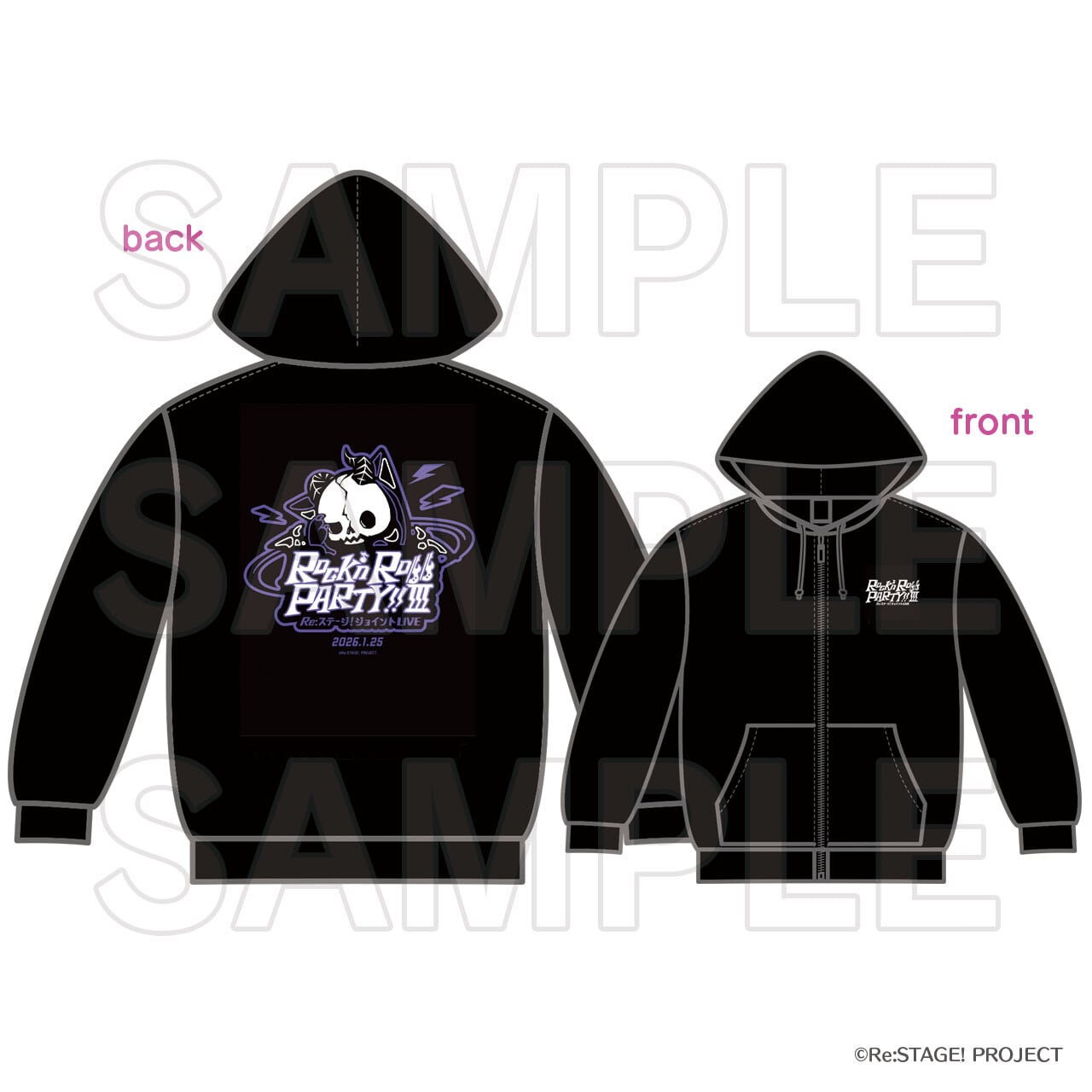 ALL ITEM | Re:ステージ! プリズムステップ 稀星学園購買部