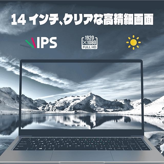 【新品】シルバー ノートPC Office2021搭載 BENXIAOHAI ノートパソコン Office 2021 搭載 14型 1920×1080 IPS液晶