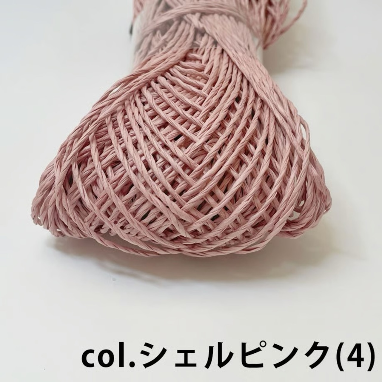 【DARUMA】SASAWASHI