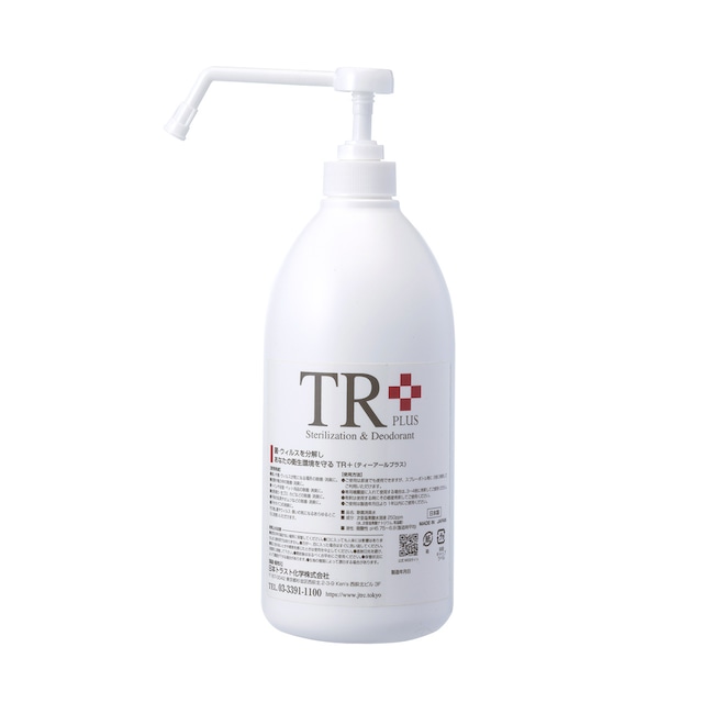 TR+400ml スプレーボトル