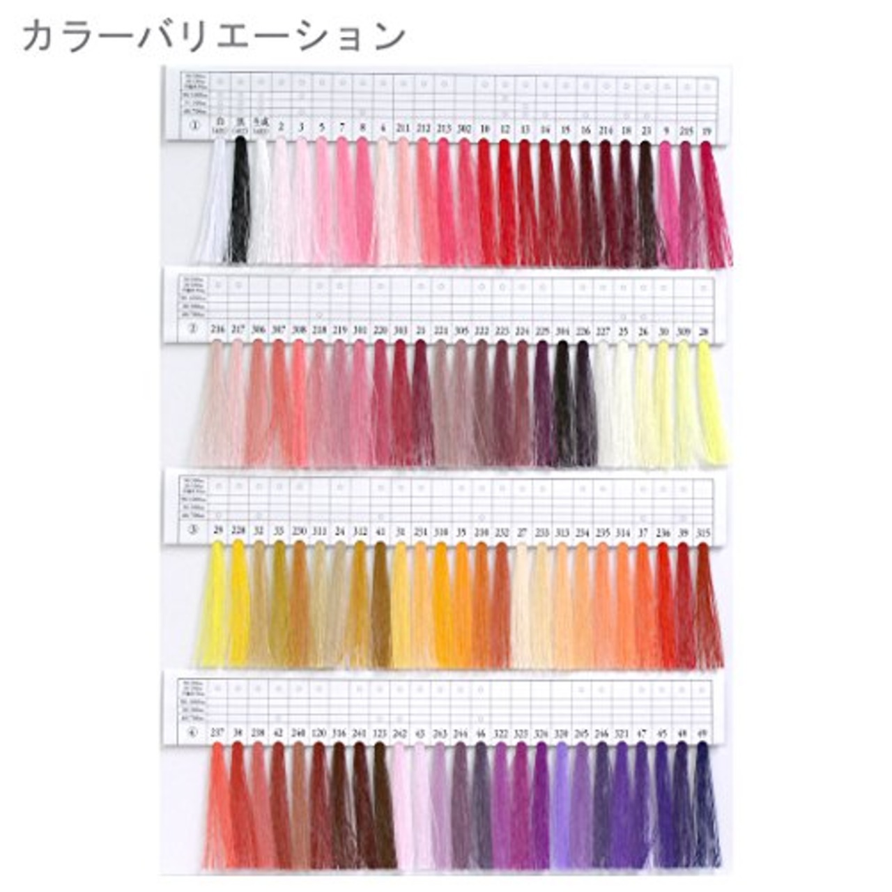 フジックス FUJIX シャッペスパン 普通地 用 ミシン糸 太さ 60番 200m巻 #72 カーキ系 F56