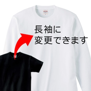 この身体八十年使ってきました。 傘寿祝い Tシャツ ka300-69 傘寿 お祝い 男性 女性 ギフト プレゼント 80歳