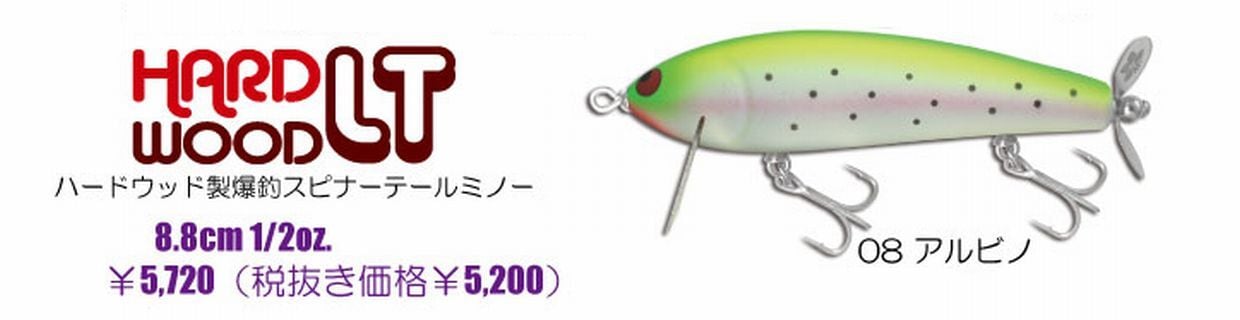 ガウラクラフト新品 | oldtimers