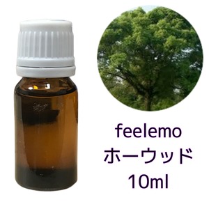 ｱﾛﾏｵｲﾙ ホーウッド 10ml (エッセンシャルオイル・精油)