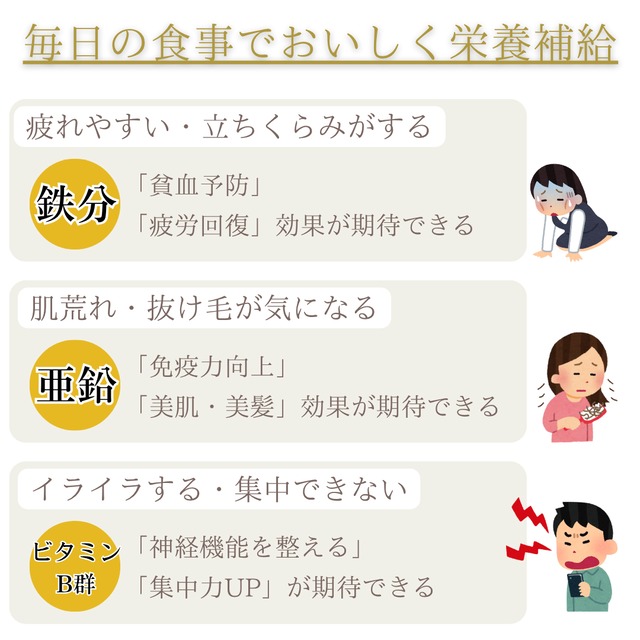 【国産牡蠣１００％！！】牡蠣の粉末
