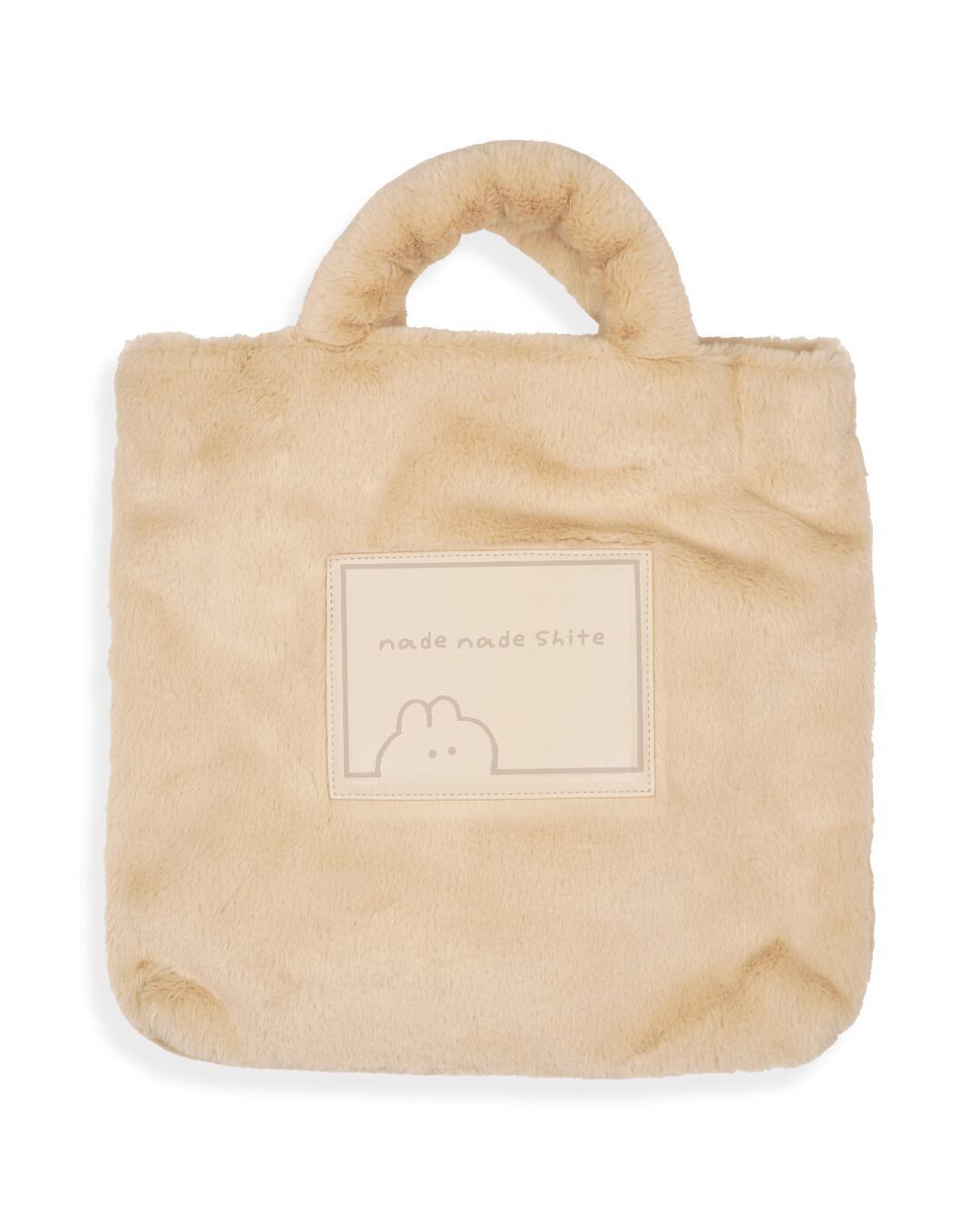 エコファーショルダースクエアバック/ベージュ（MK-527） | もくもく