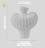 花瓶 クロス型 十字 ユニーク フラワーベース モダン 陶器 装飾 花器 アート ホワイト ブラック インテリア オブジェ