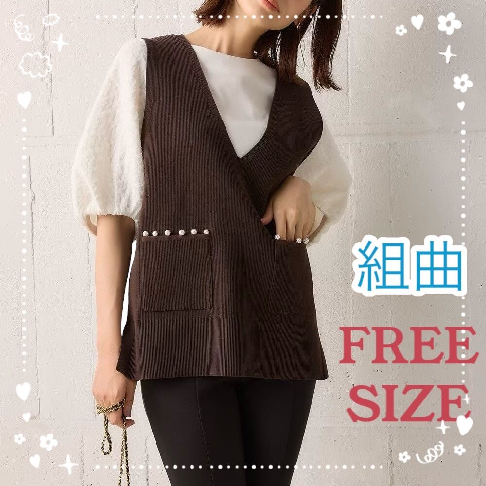 エイチナオト h.NAOTO FRILL チョーカーデザインカットソー