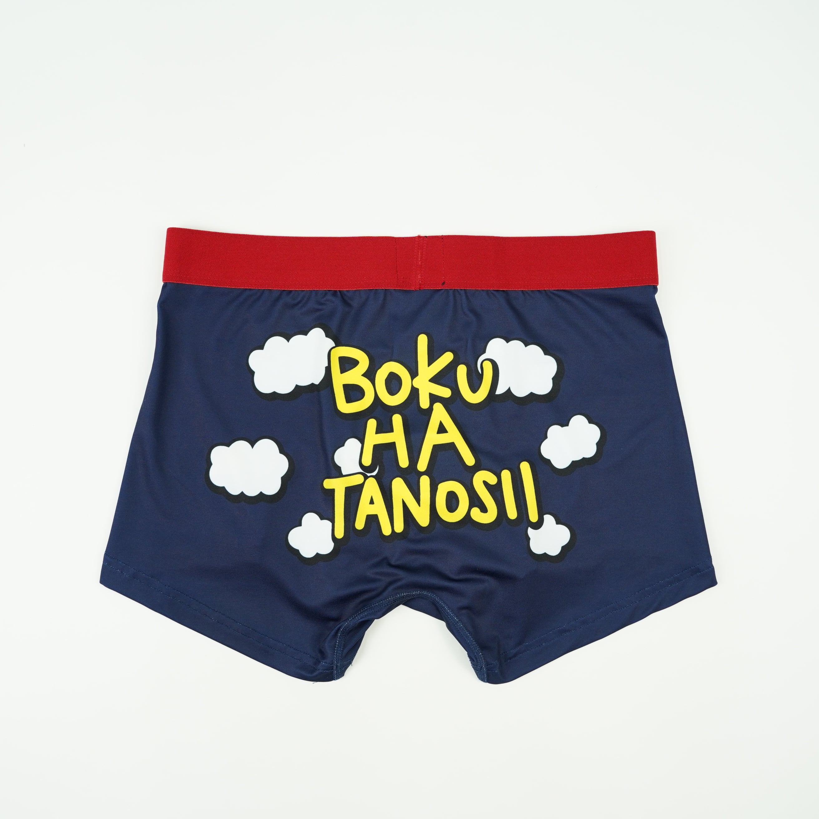 BOKU HA TANOSII ／ BOKUTANO BOXER PANTS 