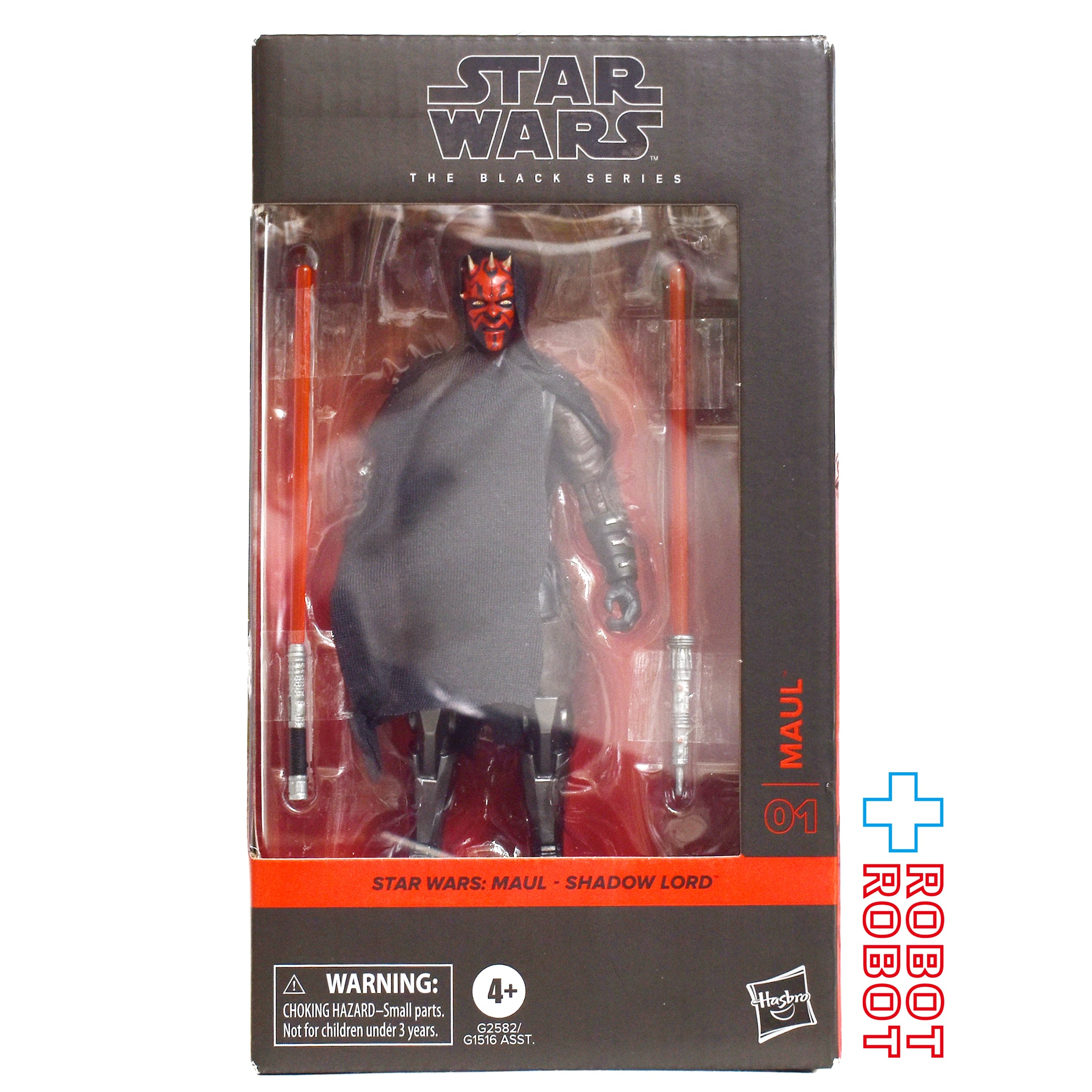 スター・ウォーズ ブラックシリーズ ランド・カルリジアン