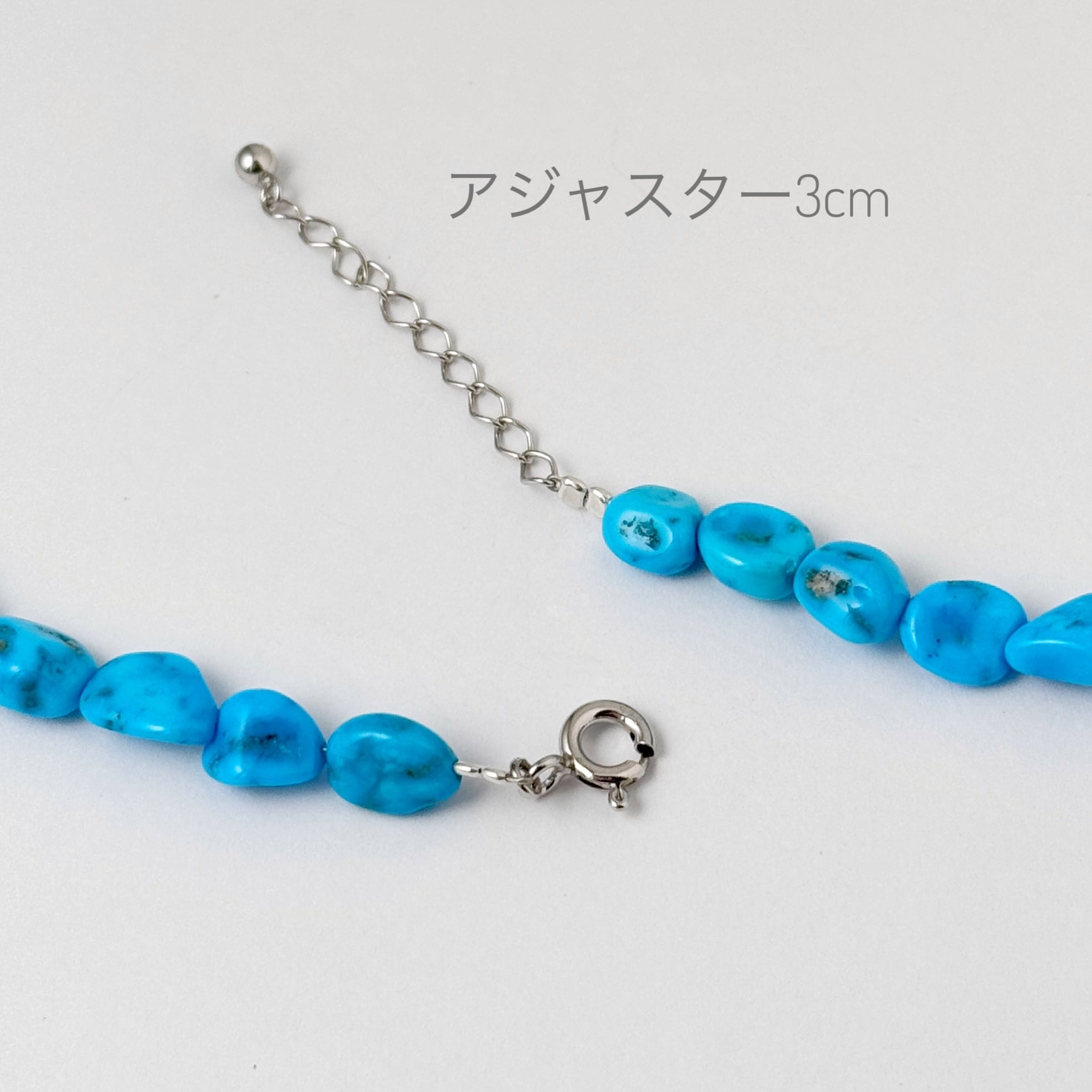 Lagoon Original スリーピングビューティー サイズグラデーション