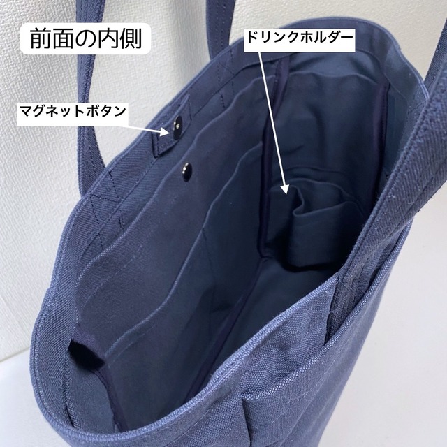 【全9色】「混合トート」大サイズ／倉敷帆布 8号帆布【受注制作】