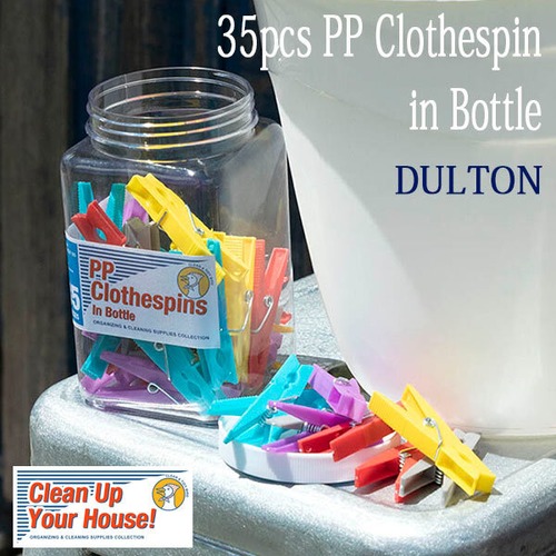 35PCS PP CLOTHESPIN IN BOTTLE ポリプロピレン クロスピン イン ボトル 35pcs 洗濯 洗濯バサミ ダルトン DULTON