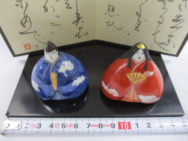古式ひな人形 | 有田焼 創作陶器 有兄堂