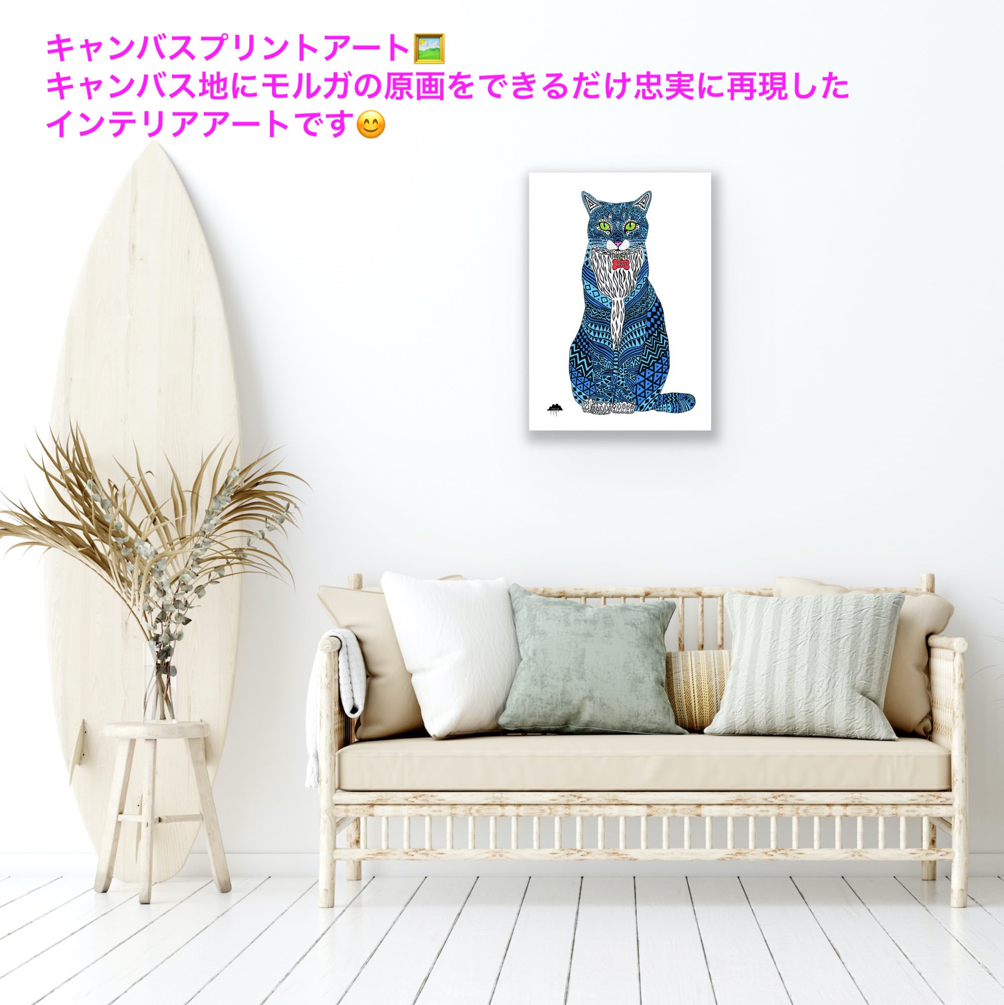 アートインテリア/キャンバス_AC36-5040 Michael the Magical アートインテリア/キャンバス_AC36-5040 Michael the Magical