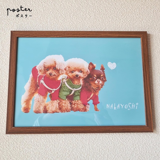 うちの子アートポスター（B5･A4など）
