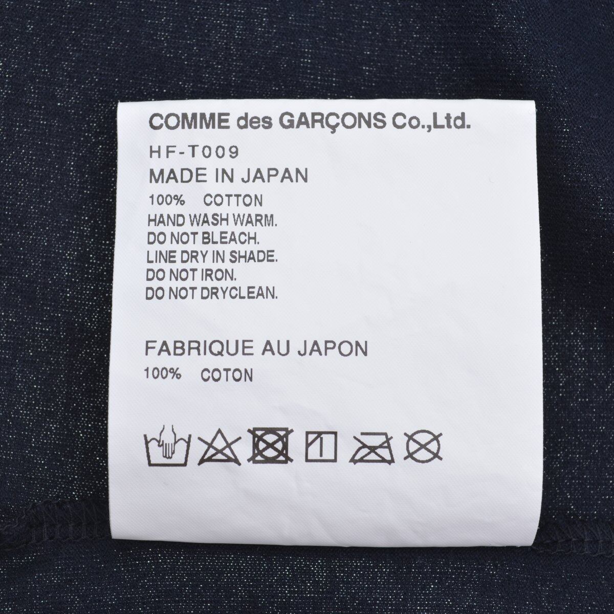 COMME des GARCONS HOMME / コムデギャルソン オム 20AW HF-T009 綿