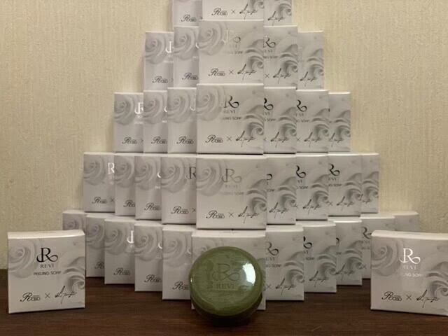 REVI ピーリングソープ 110g | REVI公式shop-Mariam-