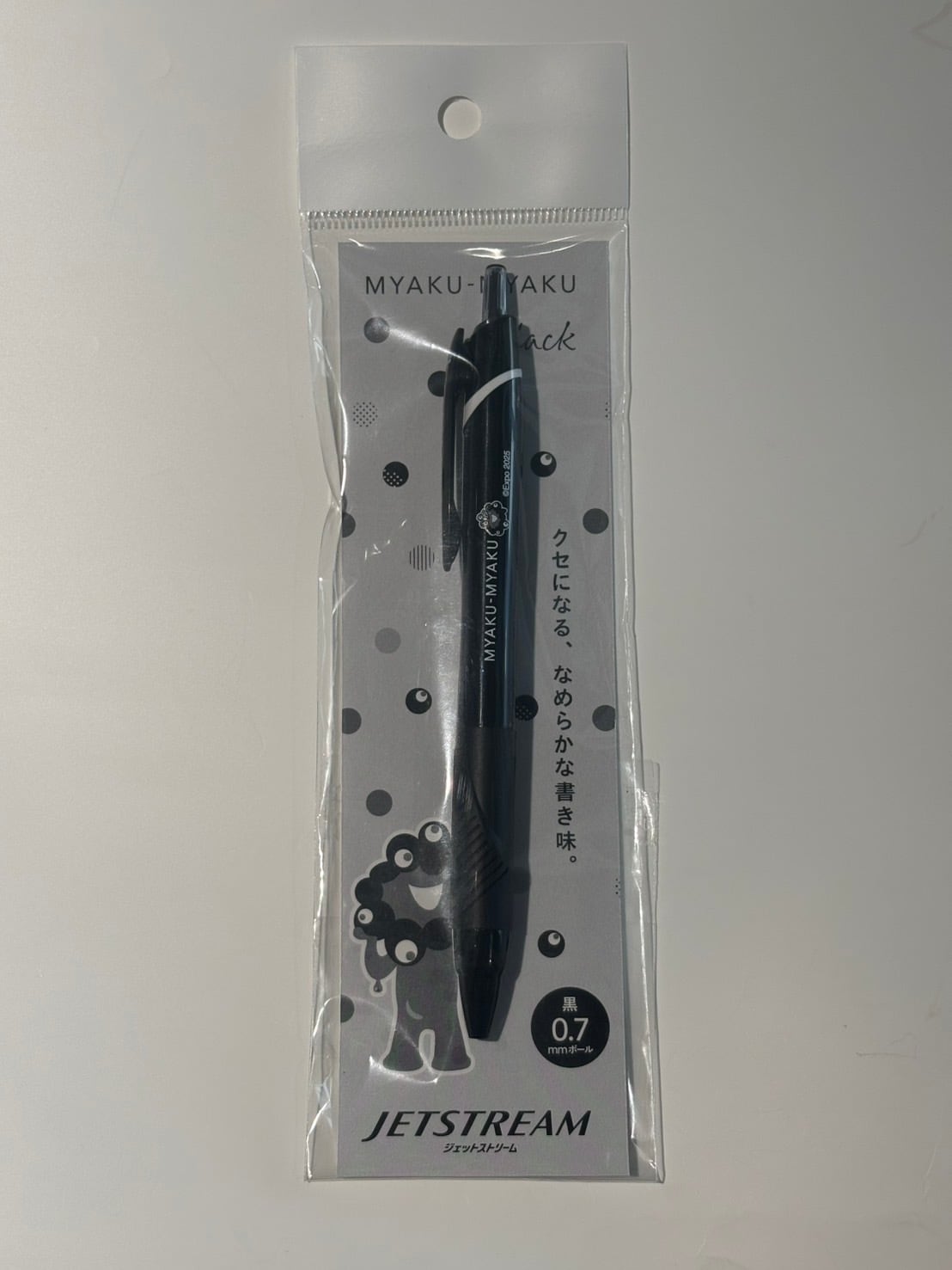 大阪・関西万博〉ジェットストリーム（単色ボールペン）ver.黒