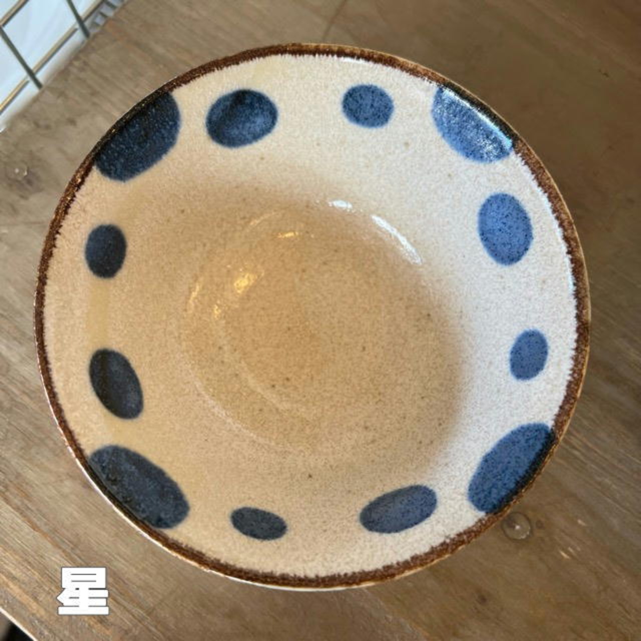 ぱいかじ反型茶碗 2Type　飯碗 日本製 美濃焼 和食器 ricebowl　bowl