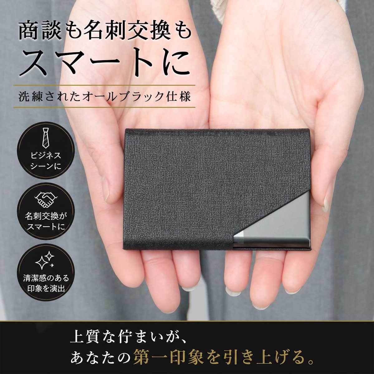 FRO-001 Roffal ロファル 名刺入れ カードケース メンズ レディース