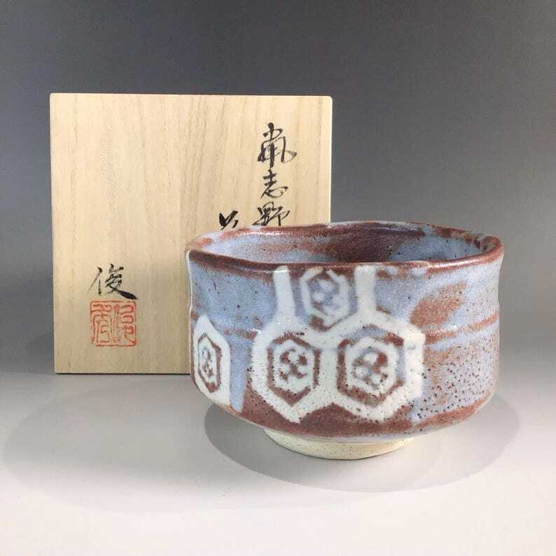 鼠志野 茶碗 加藤鐐 作｜順風陶苑（美濃焼） | Nakayacacan (那加屋花冠)