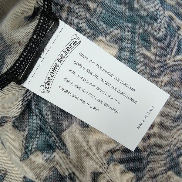 Size【レディースXS】 CHROME HEARTS クロム・ハーツ SHEER MESH DRESS