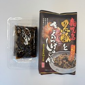 黒豚ときくらげのしぐれ