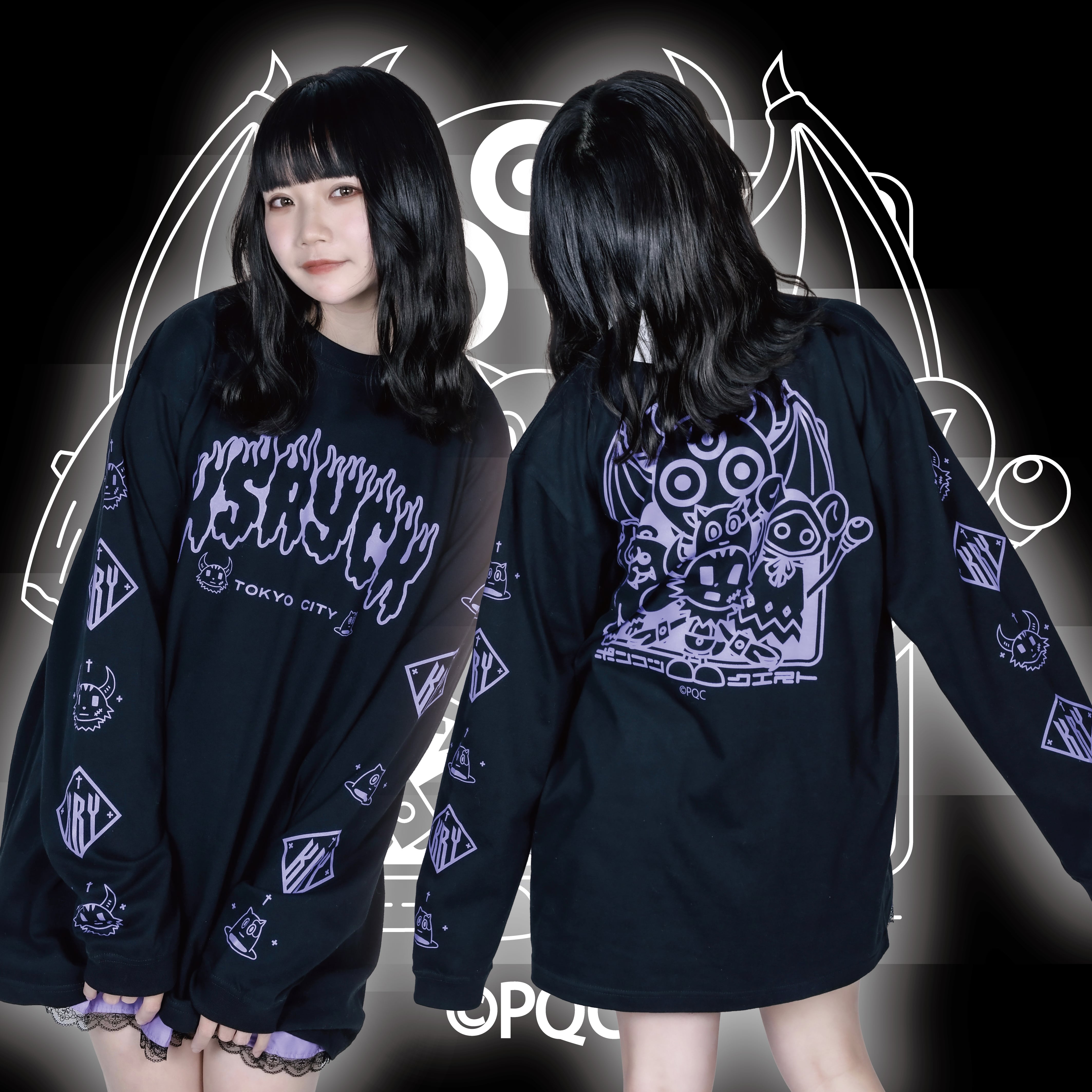 「ポンコツクエスト×KRY」ロンT | KRY clothing powered by BASE