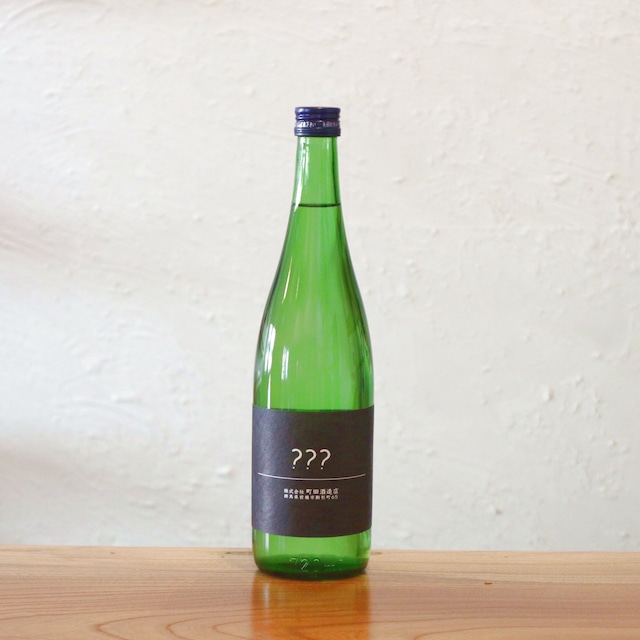 豊國 純米吟醸 花火 豊國酒造 福島県 1800ml｜夜空に咲く花火のように華やか！雄町の旨味とドライな余韻が心地よい夏の限定酒