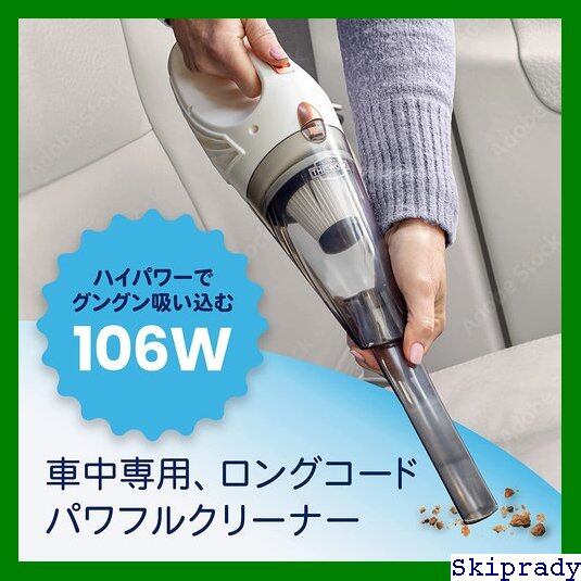 本日限定価格】 THISWORX ブラック - クリーニングキット付属 掃除機