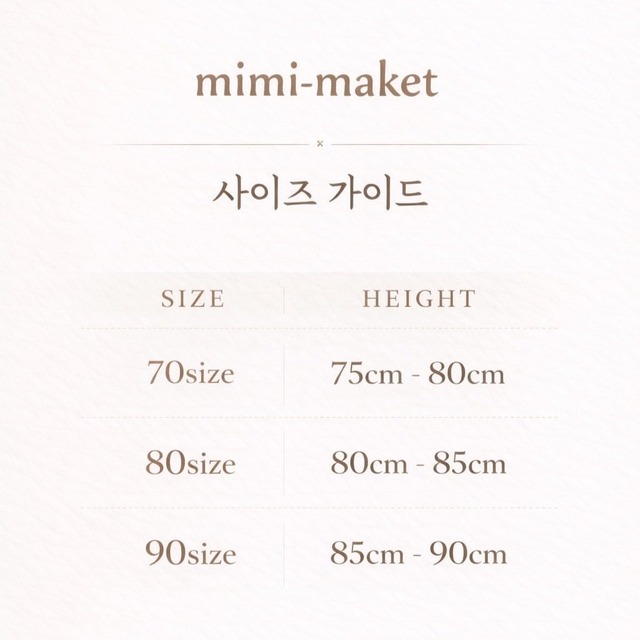 予約⌇mimi market / Liz rib cardigan