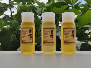 宝塚アーバンはちみつ200g×3本セット(純粋非加熱)TheTakarazukaUrbanSingleOriginPureHoney街のはちみつ（送料込み）