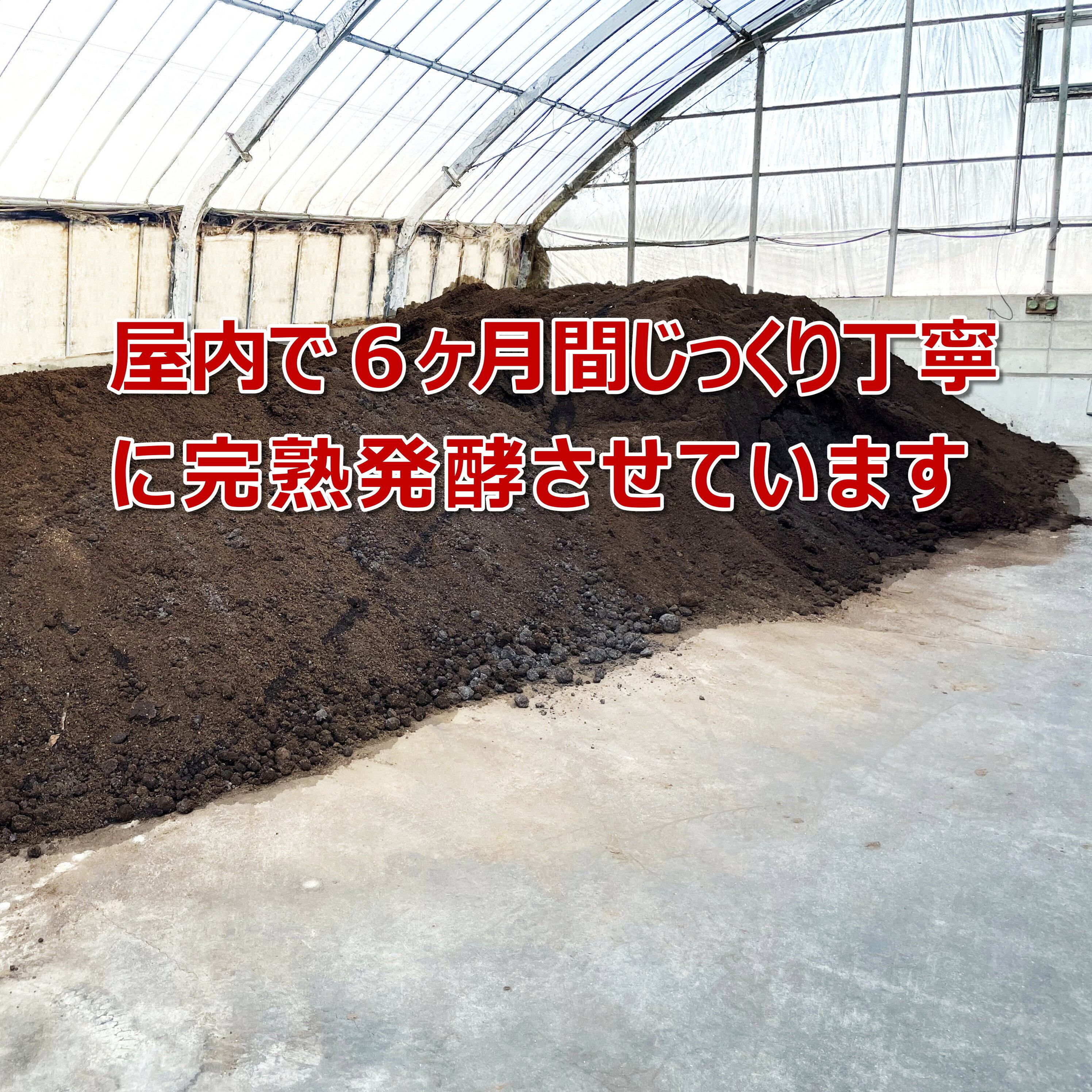 カブトマット 5L 完熟発酵 菌床マット スタンダード 国産・外国産