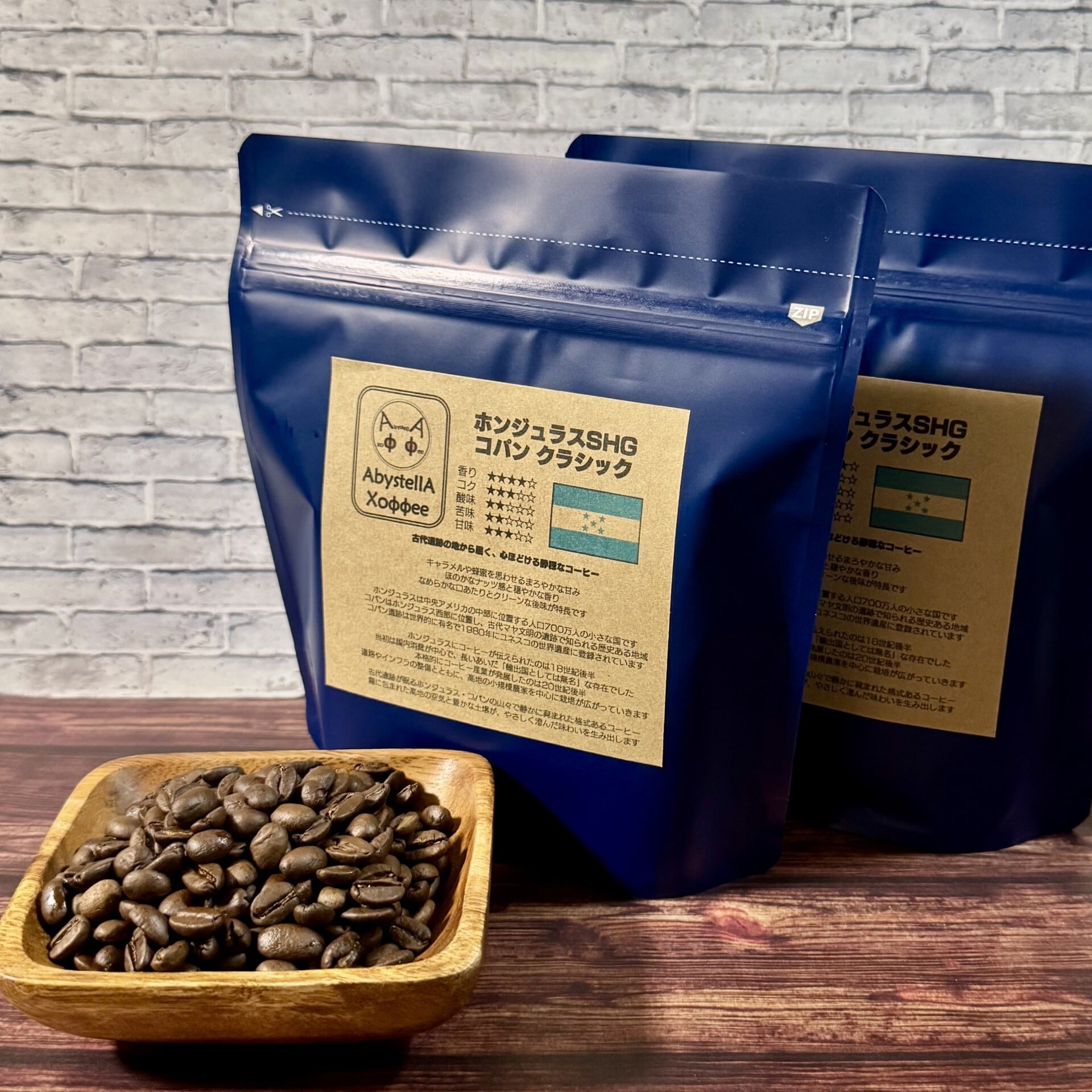 レイシコーヒー 2箱 専用】UNICITY 製品+レイシ2箱 ♪ユニシティ