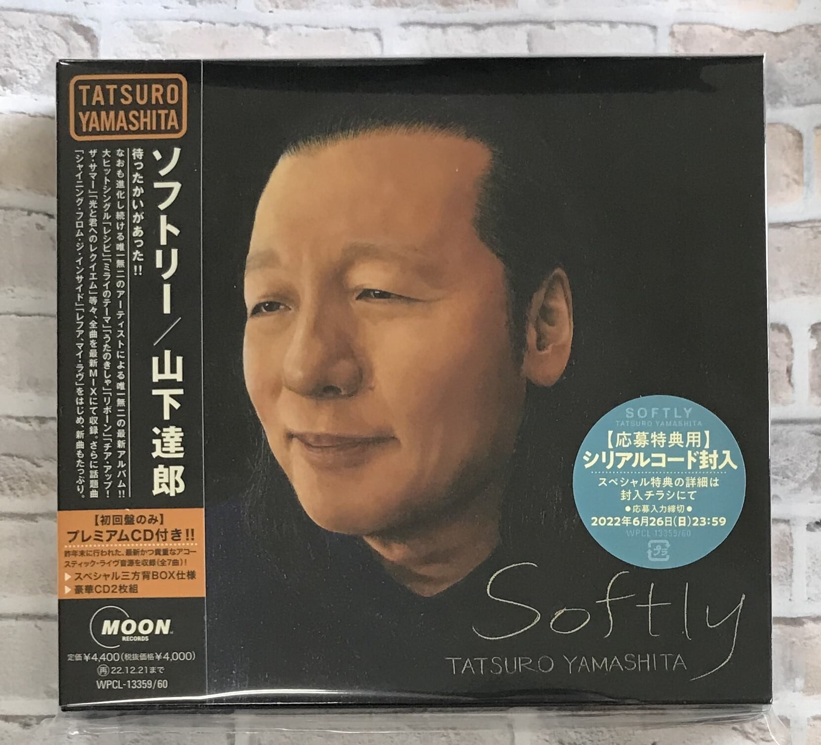 山下達郎 SOFTLY 完全生産限定 (2枚組/180グラム重量盤レコード)