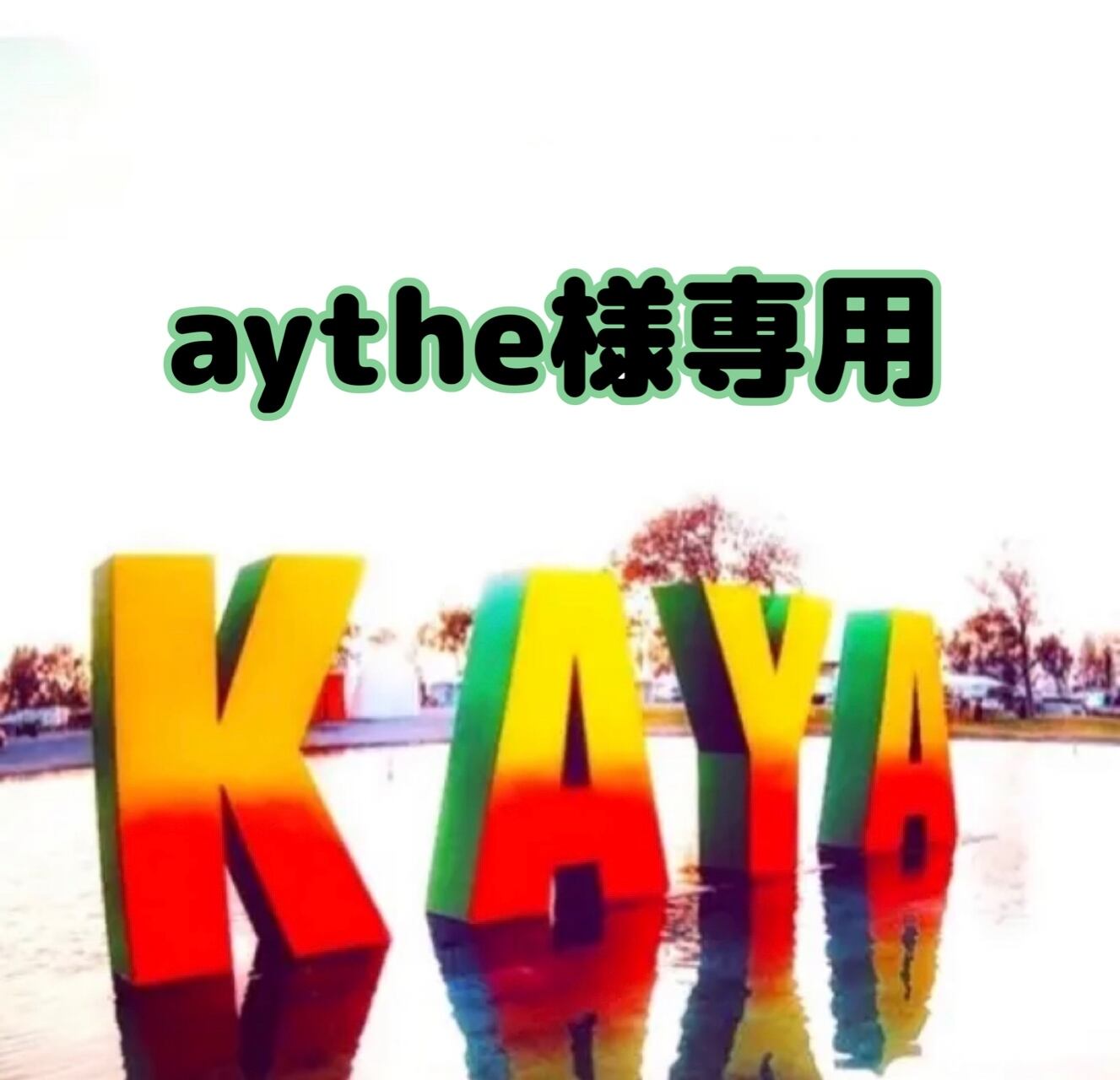 kaya
