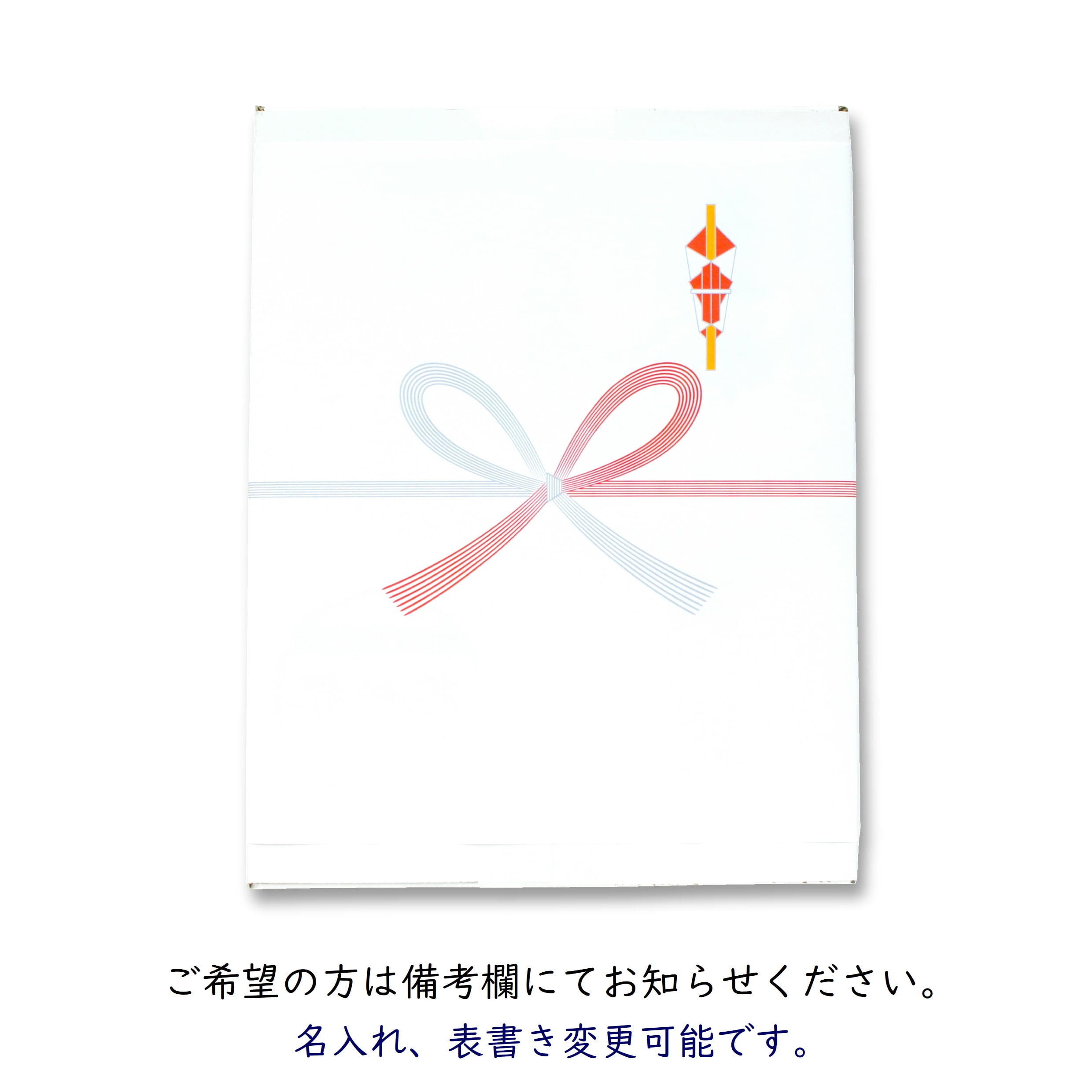 冷凍八割手打生そば4人前《ギフト白箱》 | 信州そば処 榑木野 (くれきの)