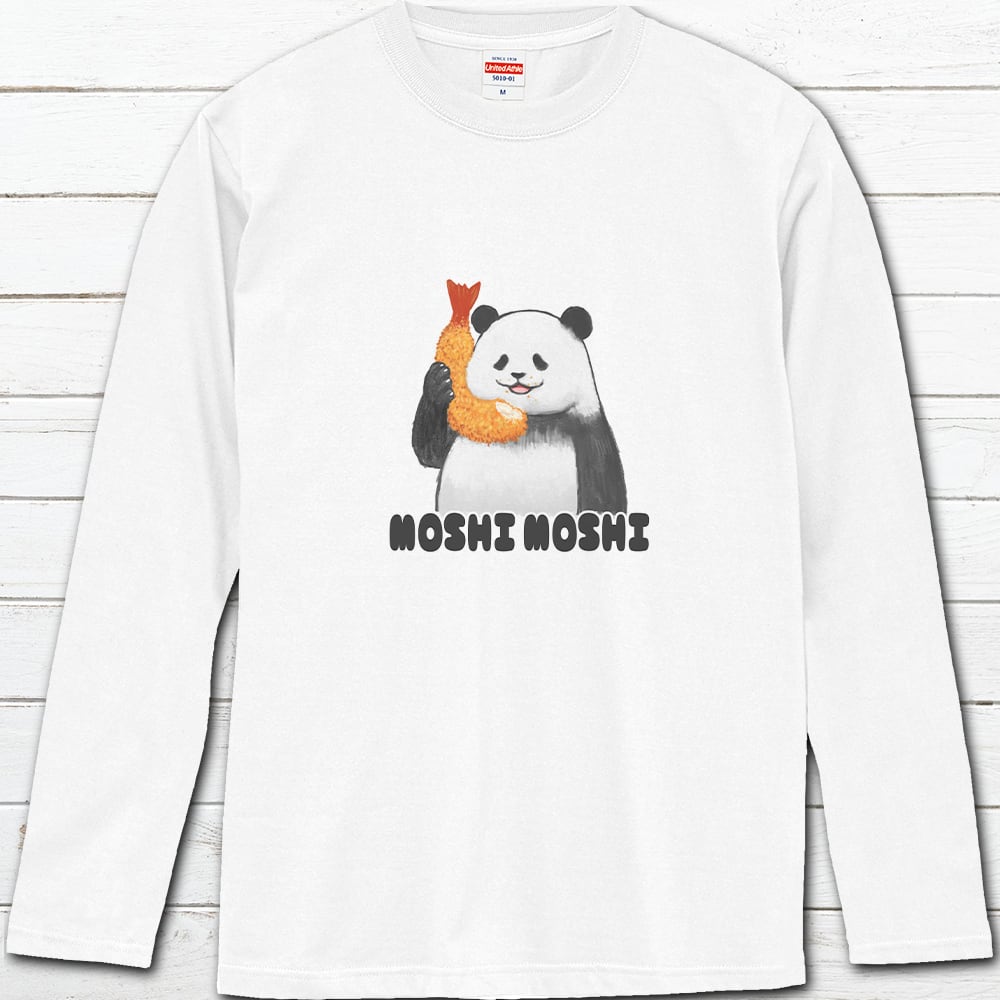 おもしろTシャツ｜ロンＴ｜メンズ｜レディース｜かわいい