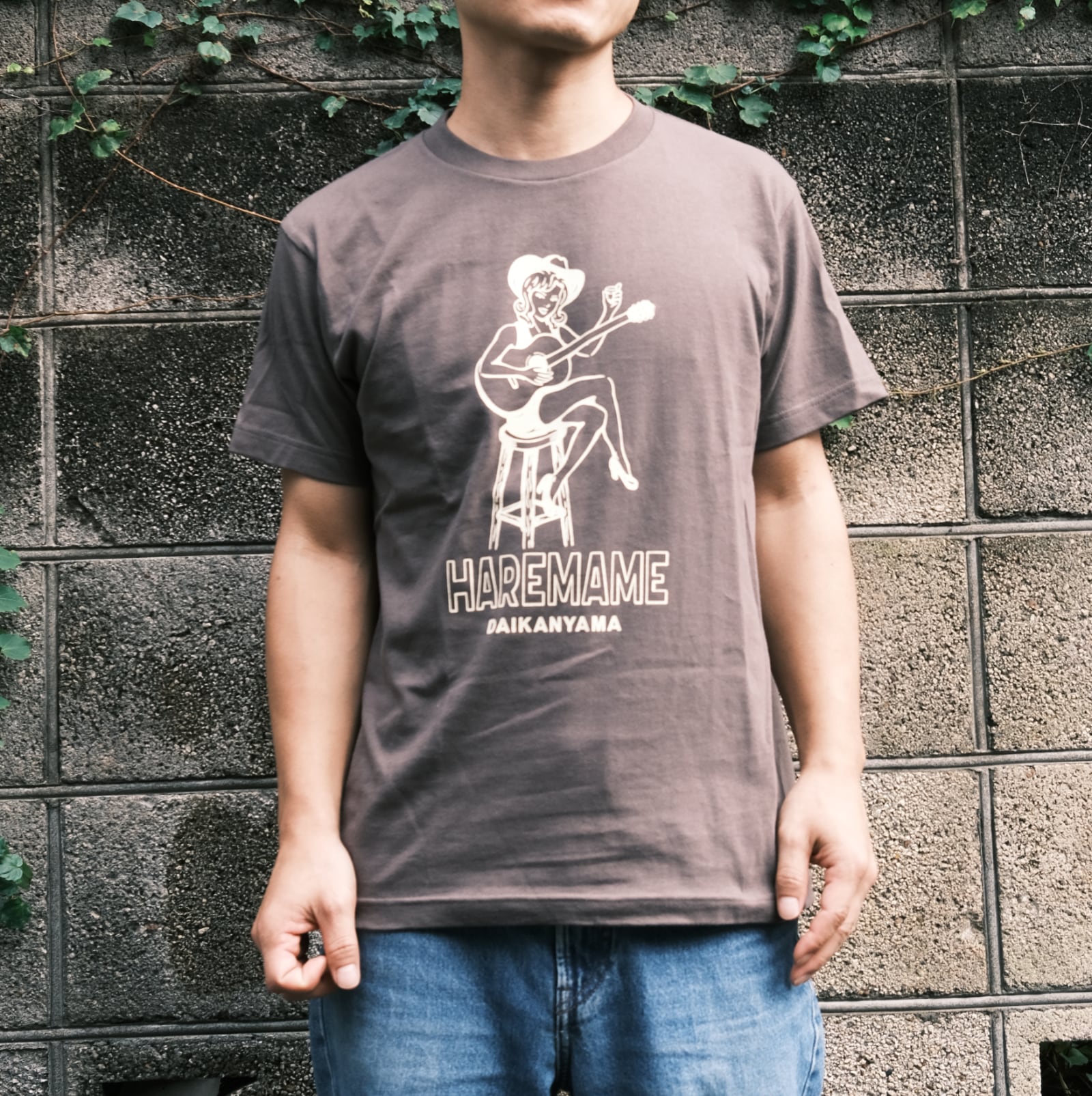 晴れたら空に豆まいてTシャツ 今宵も乾杯 | T-shirt