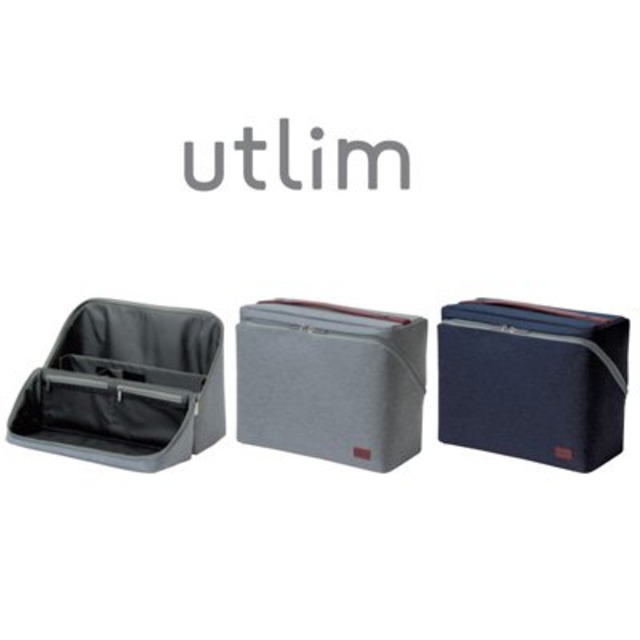 ソニック ユートリム スマ・スタ A4ボックス UT-2159