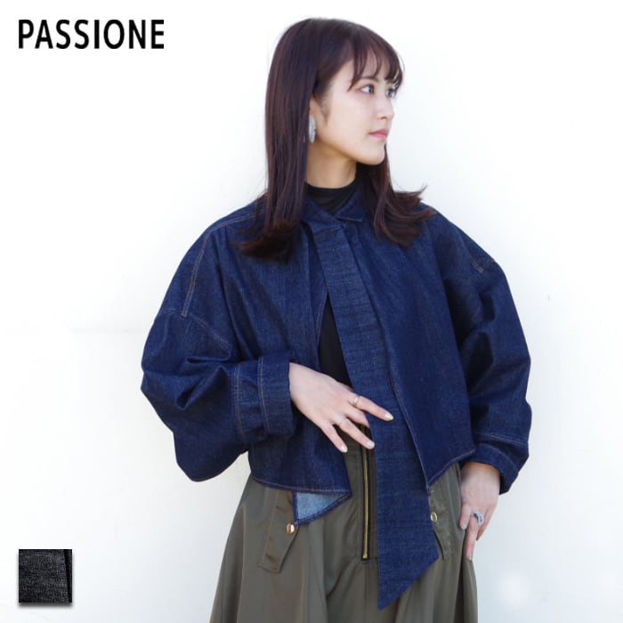 PASSIONEパシオーネデニムアウター【未使用】♥️タグ付き定価20,900円