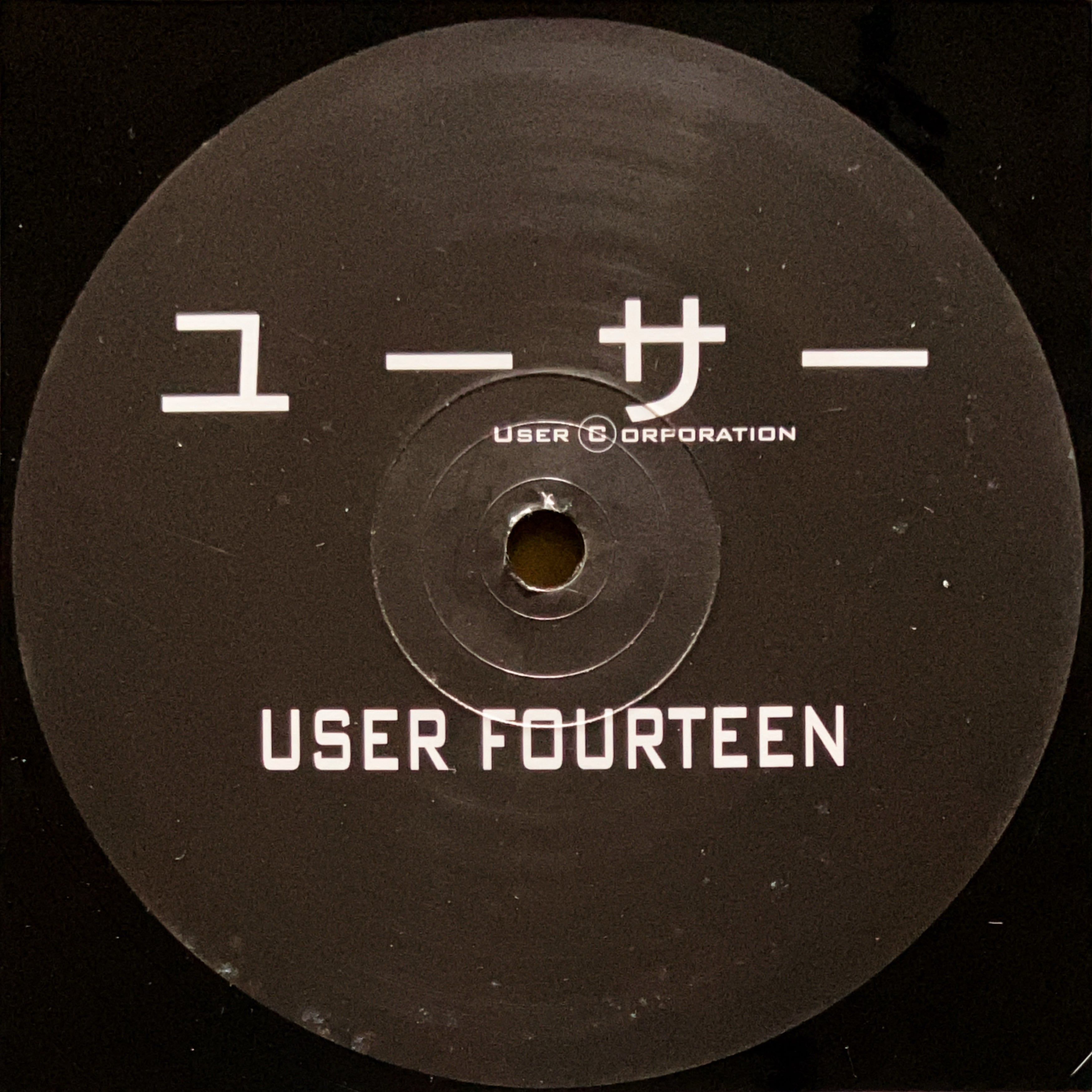 Hard Techno | cpvinyl ￥3,300以上の購入で「送料無料」！ テクノ