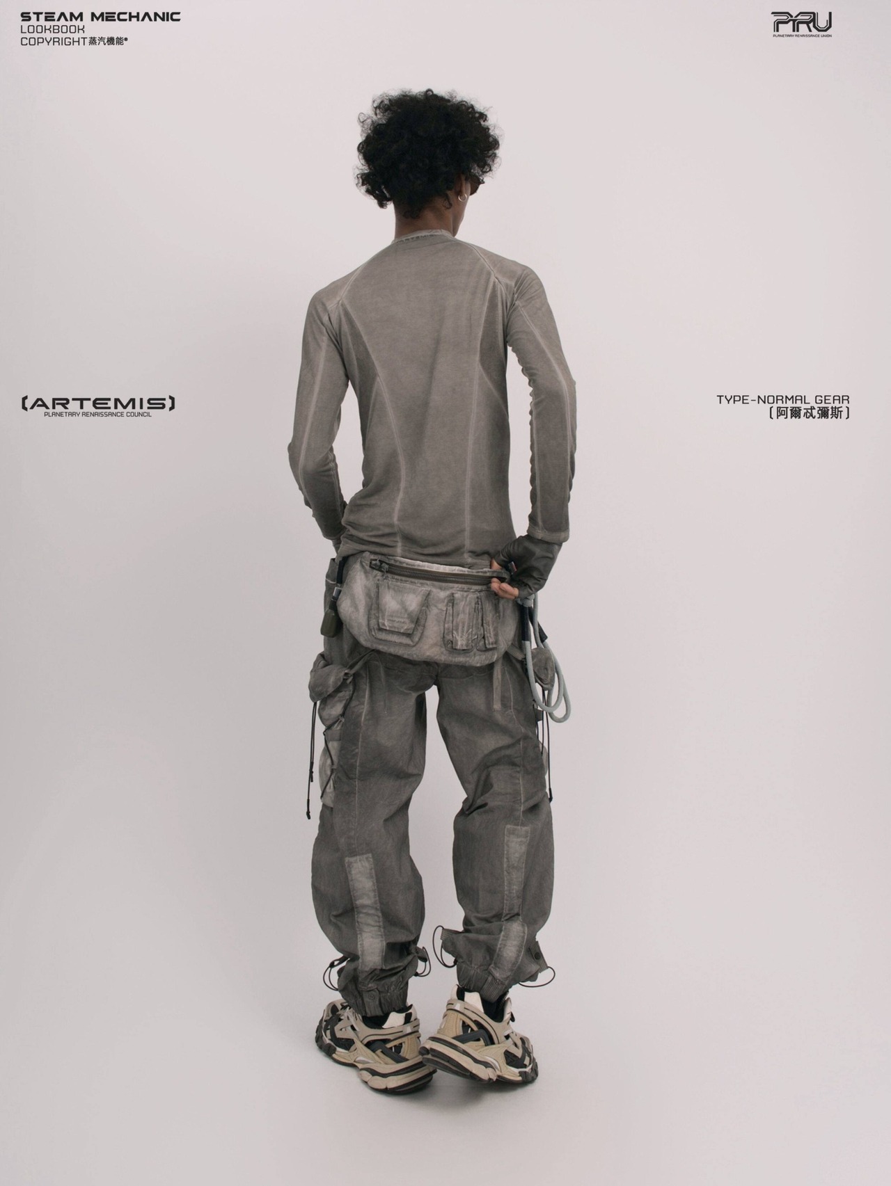 STEAM #BASE NORMAL BODYSUIT