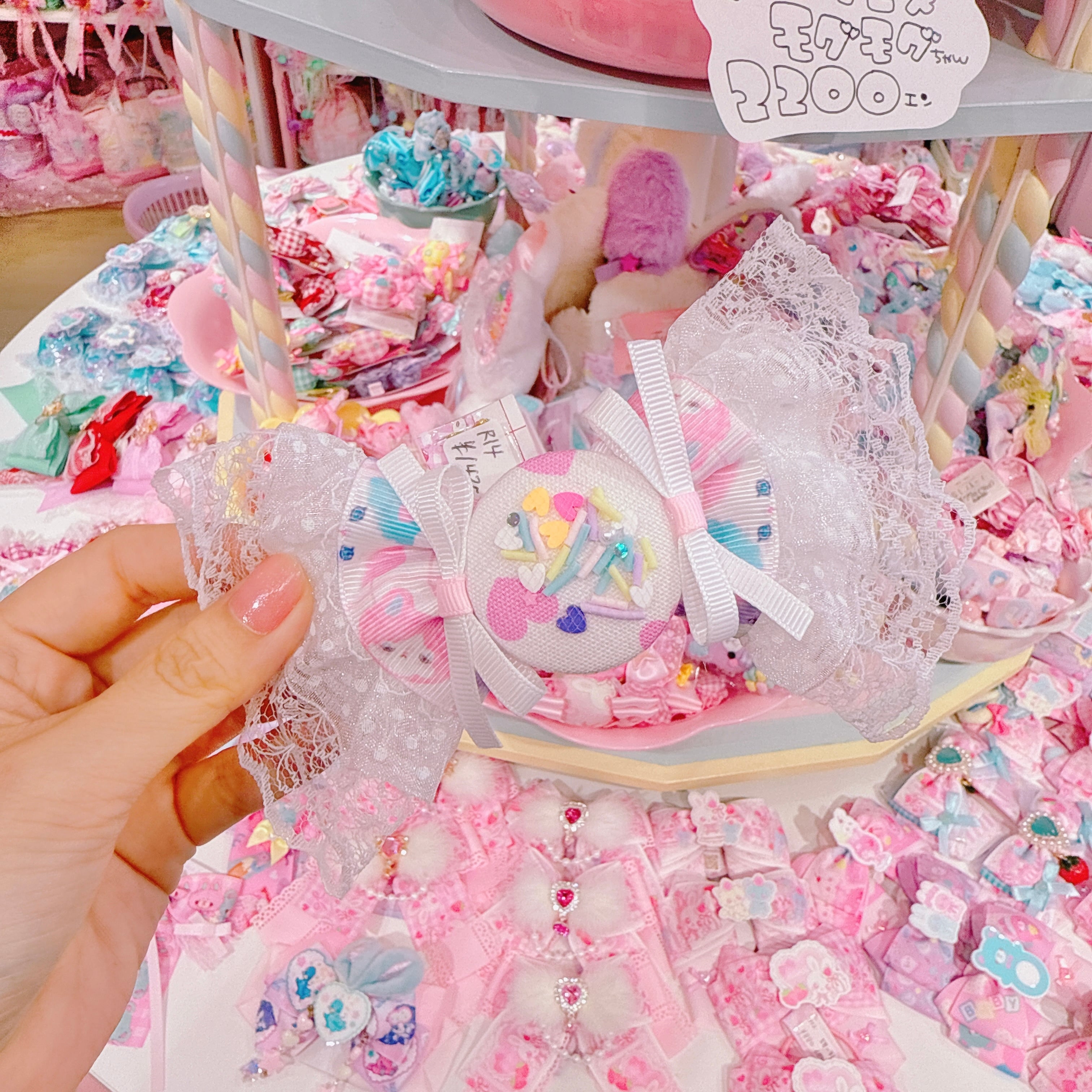 【R14】50-16くるみキャンディリボンヘアクリップ（ポニータイプ）